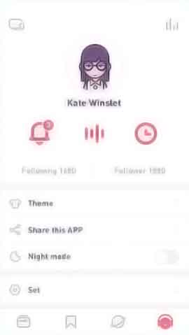 免费ddos网页端软件移动端界面